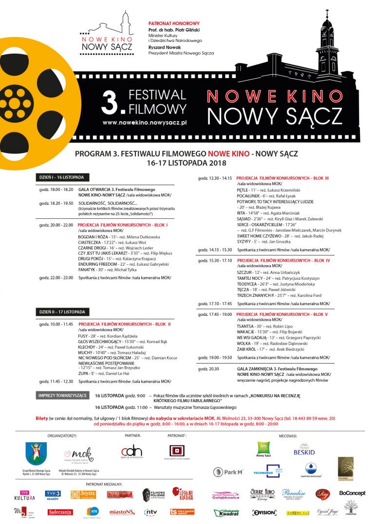 16-17-listopada-Nowe-Kino